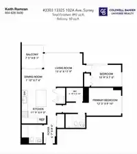 3303 13325 102A AVENUE - thumbnail 26
