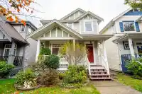 18569 67TH AVENUE - thumbnail 1