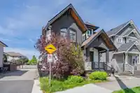 5919 148 STREET - thumbnail 3