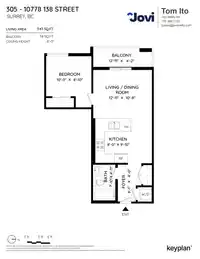 305 10778 138 STREET - thumbnail 2
