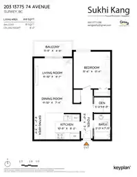 203 13775 74 AVENUE - thumbnail 24