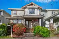 18871 71 AVENUE - thumbnail 3