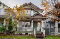 6663 184A STREET - thumbnail 2