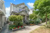 6719 193B STREET - thumbnail 2