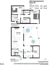 6294 W GREENSIDE DRIVE - thumbnail 9
