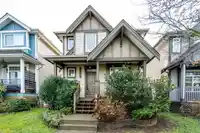 18592 67 AVENUE - thumbnail 3