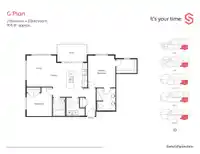 304 6285 KING GEORGE BOULEVARD - thumbnail 31