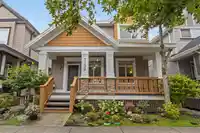 7132 195 STREET - thumbnail 1