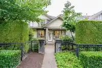 34 8250 158 STREET - thumbnail 3