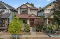 18539 67A AVENUE - thumbnail 1