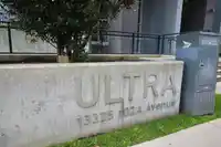 1715 13325 102A AVENUE - thumbnail 23