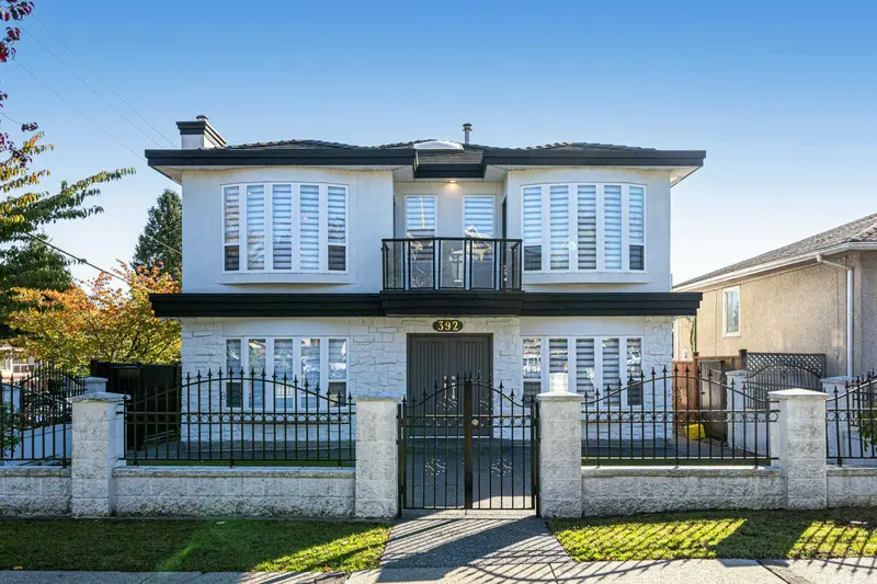 392 E 63RD AVENUE - photo 3 of 25