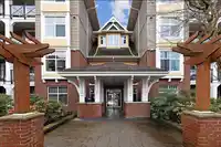 106 17712 57A AVENUE - thumbnail 2