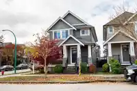 7251 196 STREET - thumbnail 2