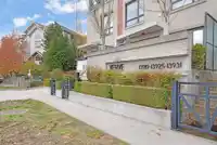 207 13925 FRASER HIGHWAY - thumbnail 24