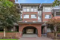 411 6815 188 STREET - thumbnail 26