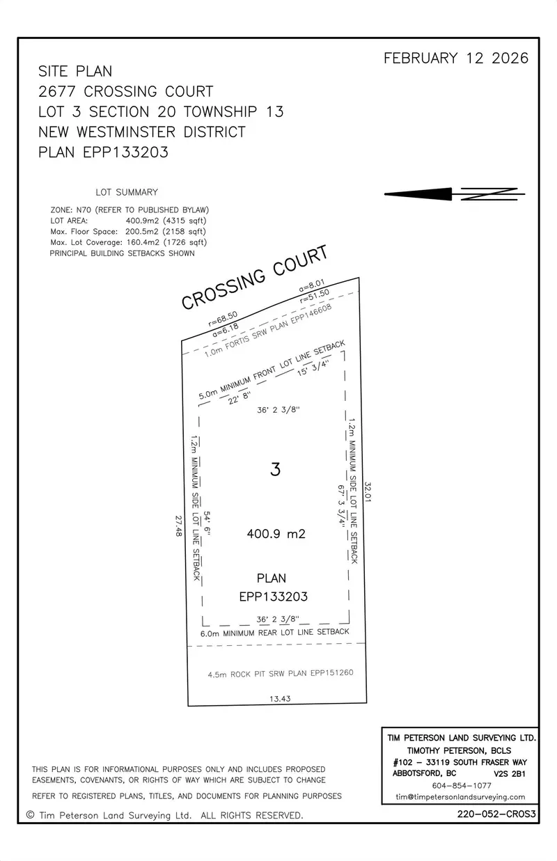 2677 CROSSING COURT - photo 1 of 5