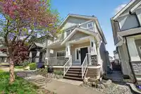6692 193A STREET - thumbnail 2