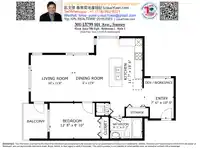 301 13799 101 AVENUE - thumbnail 40