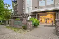 211 13555 GATEWAY DRIVE - thumbnail 19