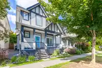 19409 67A AVENUE - thumbnail 1