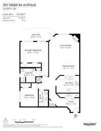 301 13680 84 AVENUE - thumbnail 5