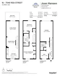 16 7348 192A STREET - thumbnail 40