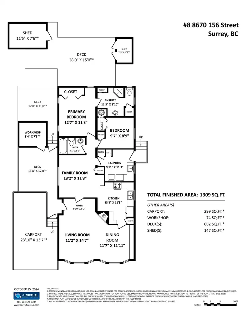 8 8670 156 STREET - photo 3 of 25