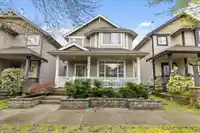 19422 66A AVENUE - thumbnail 1