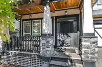 17863 71A AVENUE - thumbnail 4