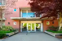 304 15956 86A AVENUE - thumbnail 4