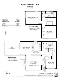6216 W GREENSIDE DRIVE - thumbnail 18