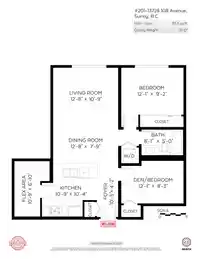201 13728 108 AVENUE - thumbnail 19