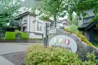 59 6123 138 STREET - thumbnail 2