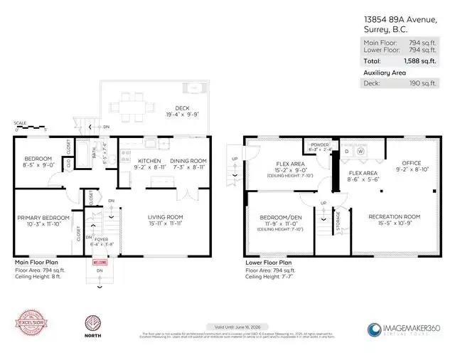 13854 89A AVENUE - photo 4 of 4