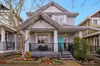 6844 195A STREET - thumbnail 2
