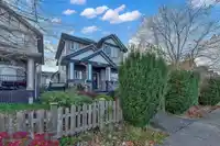 6843 192ND STREET - thumbnail 3