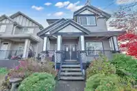 6843 192ND STREET - thumbnail 9