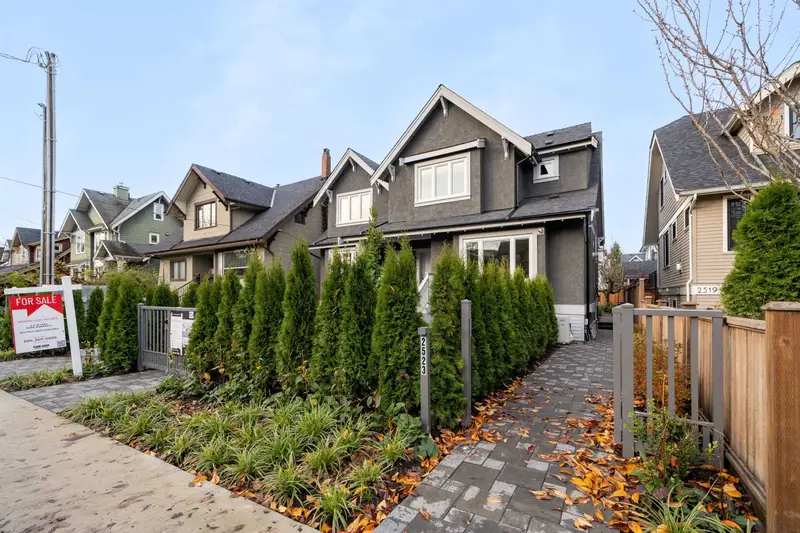 2523 W 8TH AVENUE - photo 2 of 22