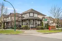 7349 194 STREET - thumbnail 1