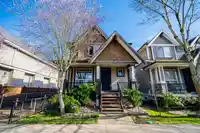 7350 194 STREET - thumbnail 3