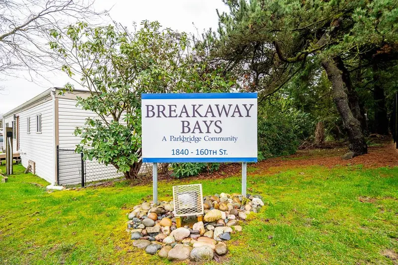 15 1840 160 STREET - photo 2 of 25